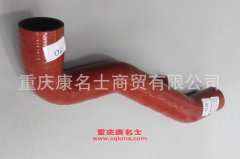 發(fā)動機(jī)硅膠管變徑膠管140617-4001698200