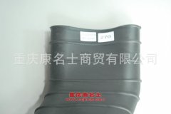 發(fā)動(dòng)機(jī)橡膠管陜汽膠管DZ95259190194