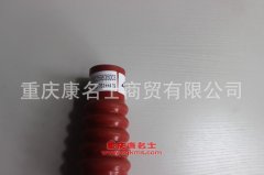 發(fā)動機(jī)膠管陜汽變徑膠管DZ93259535003