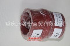 汽車硅膠管東風(fēng)210硅膠管東風(fēng)210馬力