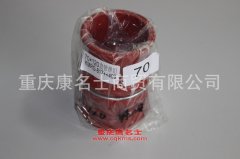 汽車膠管直管膠管70×120直管帶沿