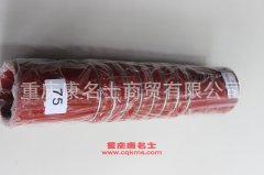 發(fā)動(dòng)機(jī)橡膠管直管膠管127×300直管