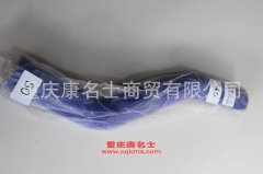 汽車鋼絲纏繞膠管歐曼336變徑膠管336上水