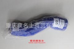 發(fā)動機(jī)硅膠管奧威變徑膠管新奧威下水