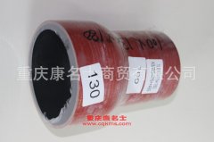 發(fā)動機(jī)膠管變徑膠管100變130