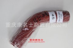 汽車編織硅膠管膠管45慢彎A