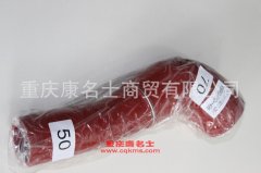 柴油機硅橡膠管歐曼中冷器膠管1119017-J26-1