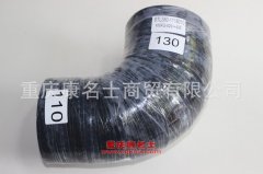 發(fā)動(dòng)機(jī)膠管陜汽增壓器膠管STL350-1118010