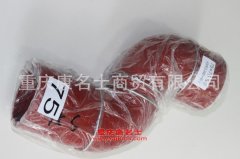 汽車橡膠管膠管75×75 S管