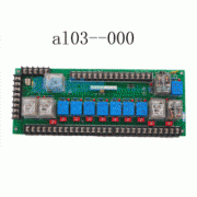 久龍ALA6661E4城市客車用的玉柴YC4FA115-40發(fā)動機的配件及修理